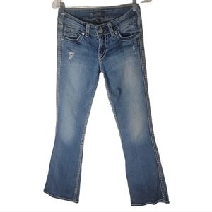 Silver suki flap distress bootcut low rise jeans size 27